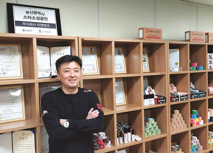 10-1 대표님 사진